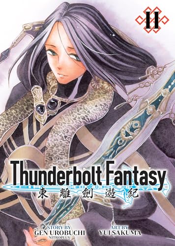 Thunderbolt Fantasy Omnibus II (Vol. 3-4) von Seven Seas