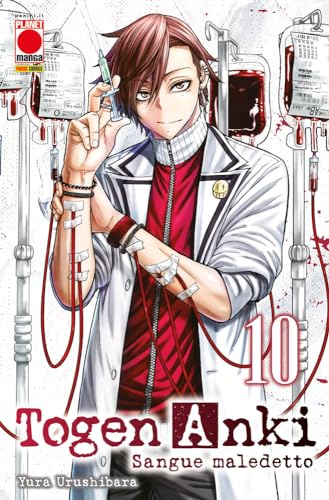 Togen Anki. Sangue maledetto (Vol. 10) (Planet manga. Manga best) von Panini Comics