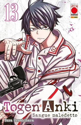 Togen Anki. Sangue maledetto (Vol. 13) (Planet manga) von Panini Comics