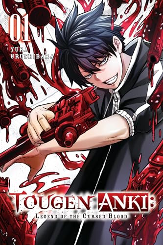 Tougen Anki: Legend of the Cursed Blood, Vol. 1: Dark Demon of Paradise (Tougen Anki: Legend of the Cursed Blood, 1)