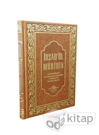 Irsadül Müridin: Ciltli