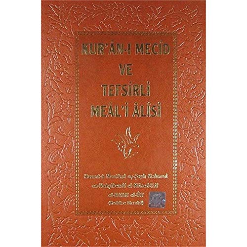 Kurani Mecid Tefsirli Meali Alisi (Hafiz Boy, Ciltli): Tashihli yeni baski von tikla24.de BS