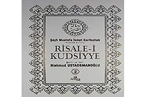 Risale-i Kudsiyye Tercümesi 2: Ciltli
