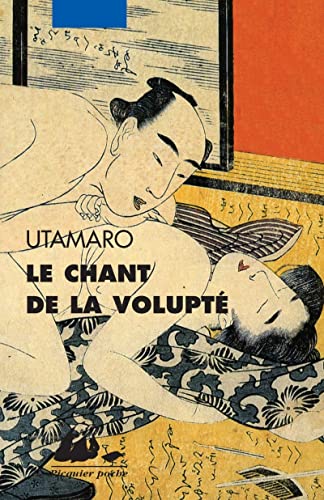 LE CHANT DE LA VOLUPTE LE CHANT DE LA VOLUPTE von PICQUIER