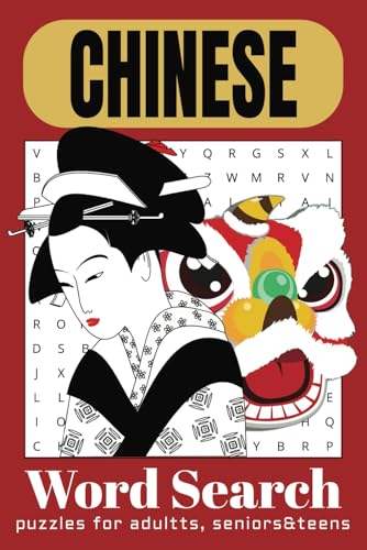 Chinese Word Search Puzzle Book: Word Searches with Easy-to-Read Print about Chinese Language, Food, History and More | 6x9 inches, 110 pages | 50+ ... for Vacation, Holidays, and Relaxing Times. Chinese Word Search Puzzle Book: Word Searches with Easy-to-Read Print about Chinese Language, Food, History and More | 6x9 inches, 110 pages | 50+ ... for Vacation, Holidays, and Relaxing Times. von Independently published
