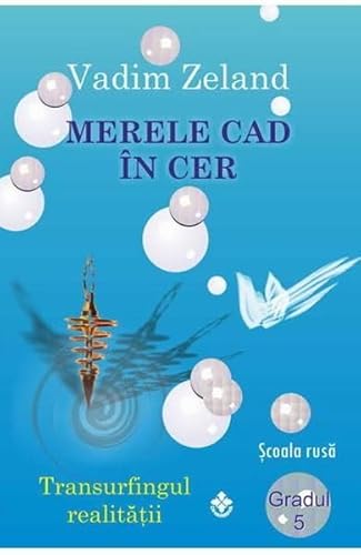 Merele cad din cer von DHARANA