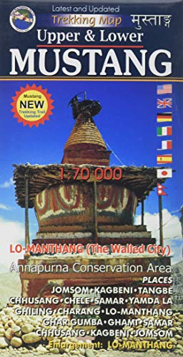 Upper and Lower mustang-Nepal map von Nepal map Publishers