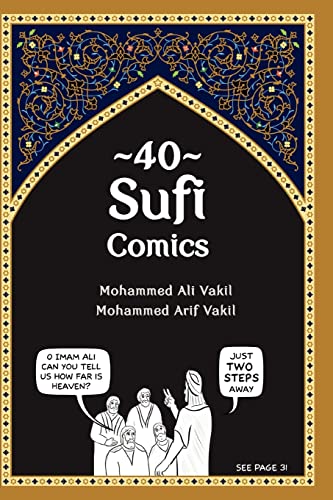 40 Sufi Comics von CREATESPACE