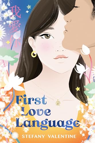 First Love Language First Love Language von Penguin Workshop