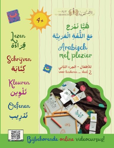 Arabisch met plezier voor kinderen deel 2 von Independently published