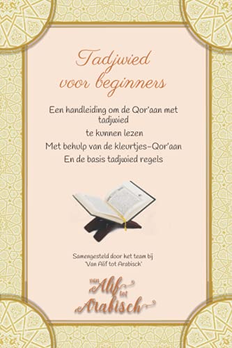 Tadjwied voor beginners (Van Alif tot Arabisch)