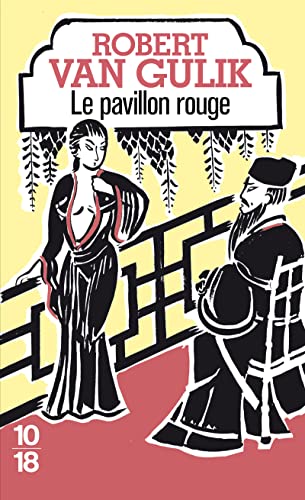 Le pavillon rouge: Retour du juge Ti