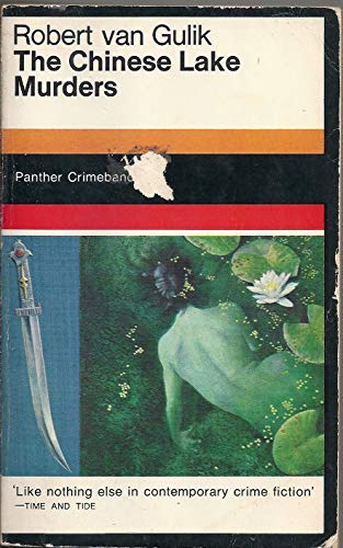 The Chinese Lake Murders: A Judge Dee Detective Story von Harper Perennial