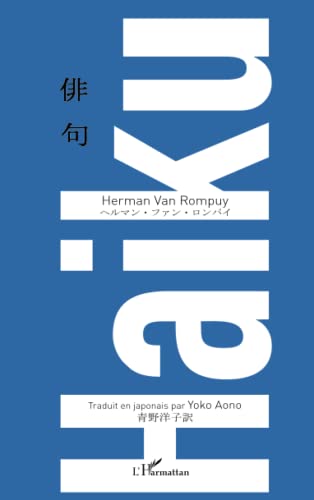 Haïku: Edition français-flamand-anglais-japonais