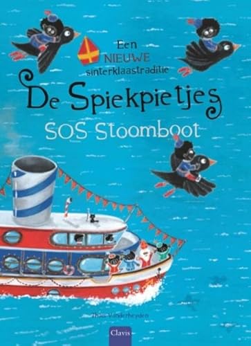 De Spiekpietjes SOS stoomboot: een nieuwe sinterklaastraditie