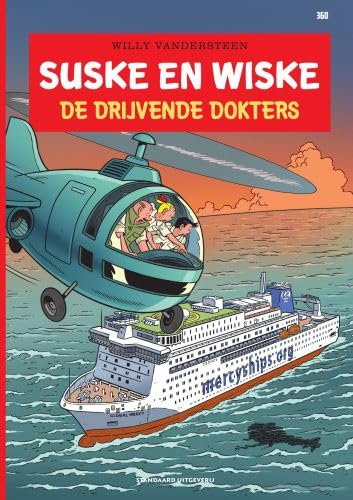 De drijvende dokters (Suske en Wiske, 360) von SU Strips