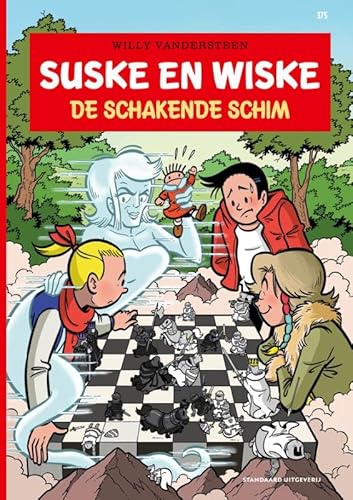 De schakende schim (Suske en Wiske, 375) von SU Strips