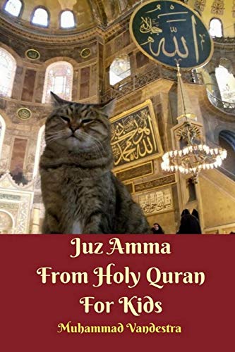 Juz Amma From Holy Quran For Kids von Blurb