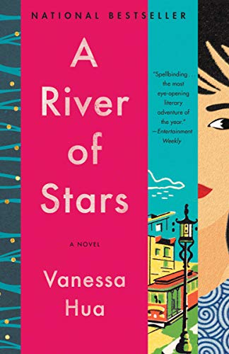 A River of Stars: A Novel von Ballantine Books