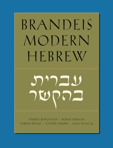 Brandeis Modern Hebrew von Brandeis University Press
