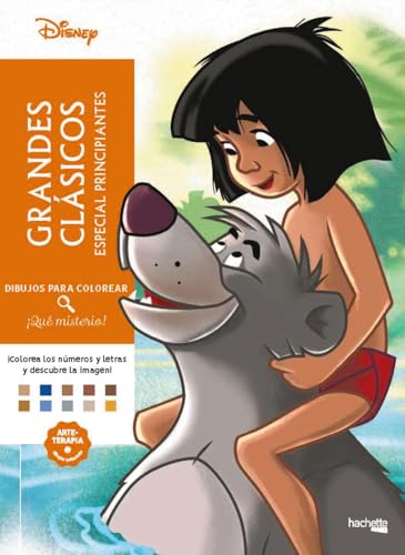 Dibujos para colorear, ¡qué misterio! Especial principiantes (Hachette HEROES - DISNEY - Arteterapia) von Hachette