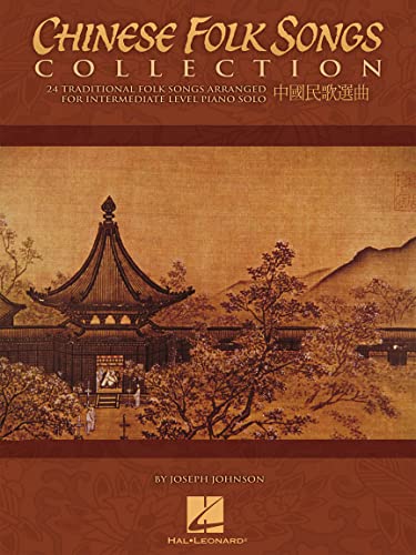Chinese Folk Songs Collection: Noten, Sammelband für Klavier: 24 Traditional Songs Arranged for Intermediate Piano Solo von HAL LEONARD