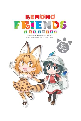Kemono Friends a la Carte, Vol. 1 (KEMONO FRIENDS A LA CARTE GN) Kemono Friends a la Carte, Vol. 1 (KEMONO FRIENDS A LA CARTE GN)