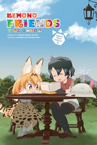 Kemono Friends a la Carte, Vol. 2 (KEMONO FRIENDS A LA CARTE GN)