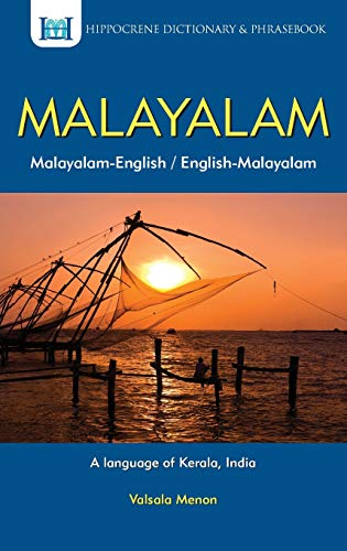 Malayalam-English/English-Malayalam Dictionary & Phrasebook von Hippocrene Books