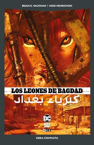 Los leones de Bagdad (DC Pocket) von ECC Ediciones