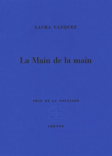 La Main de la main