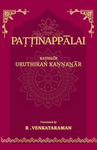 PAT¿T¿INAPPALAI von MJP Publisher