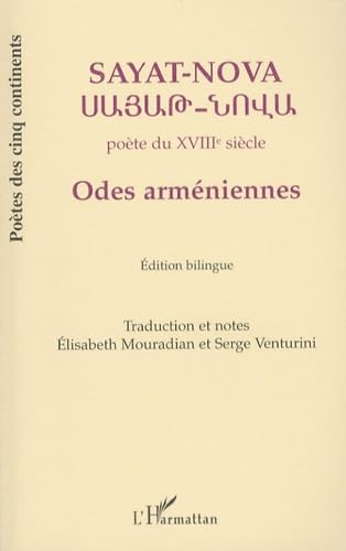 Odes arméniennes: Edition bilingue von L'HARMATTAN