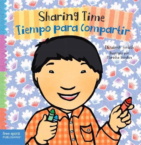 Sharing Time / Tiempo para compartir (Toddler Tools)