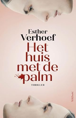 Gesigneerd - Het huis met de palm von Prometheus