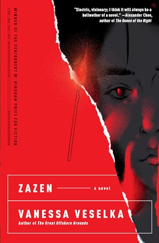 Zazen