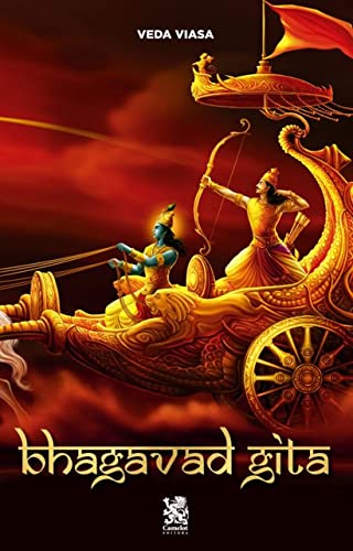 Bhagavad Gita von Camelot Editora