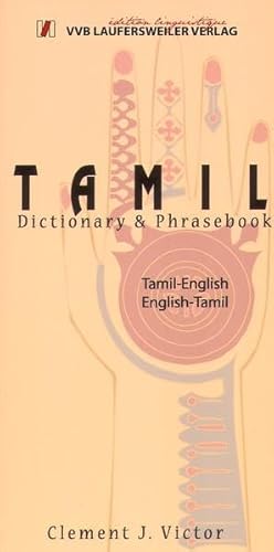 Tamil - Englisch und Englisch - Tamil Wörterbuch mit Phrasenteil / Tamil - English and English - Tamil Dictionary and Phrasebook: 6000 Stichwörter (African Edition)