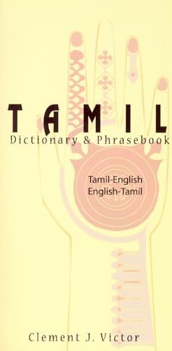 Tamil-English/English-Tamil Dictionary & Phrasebook: Romanized (Hippocrene Dictionary & Phrasebooks) von Hippocrene Books