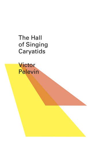 The Hall of the Singing Caryatids (New Directions Pearls) von NEW DIRECTIONS