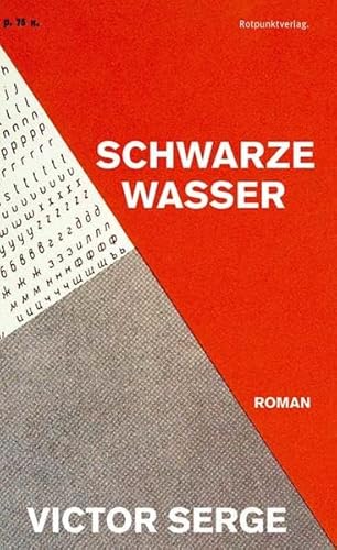 Schwarze Wasser: Roman