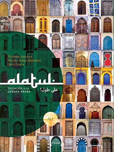 Alatul Iniciación a la lengua arabé: Iniciación a la lengua árabe. Libro del alumno