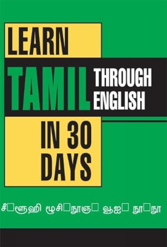 Learn Tamil in 30 Days Through English