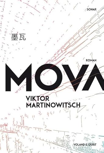 Mova: Roman