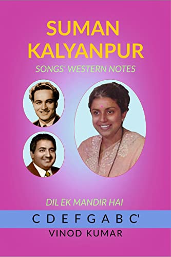 Suman Kalyanpur Songs' Western Notes von Notion Press