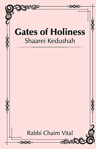 Shaarei Kedushah - Gates of Holiness von Lulu.com