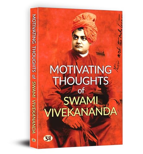 Motivating Thoughts of Swami Vivekananda von Prabhat Prakashan