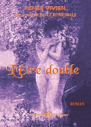 L'être double von EROSONYX