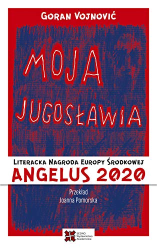 Moja Jugosławia von Sedno
