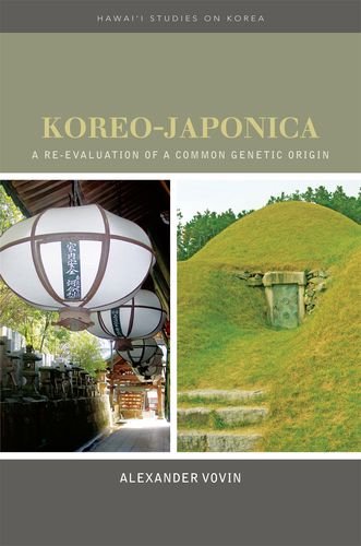 Koreo-Japonica (Hawai'i Studies on Korea) von University of Hawaii Press